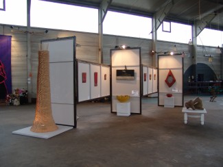 look into the exhibition hall